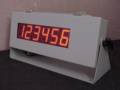 2" Remote LED Display_image